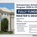 KatipAta Turkish Language Program 2025