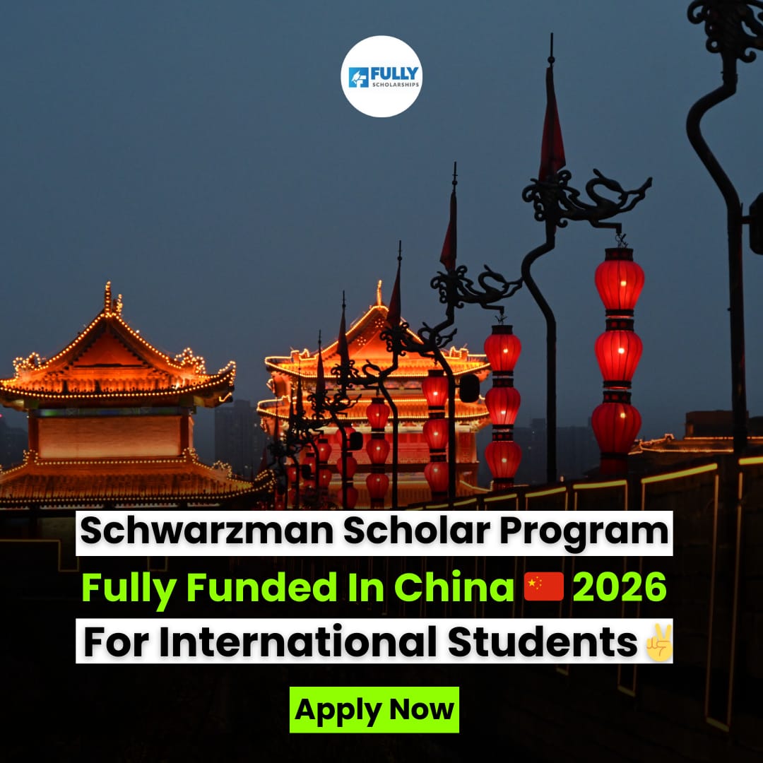 Schwarzman Scholars Program 2026