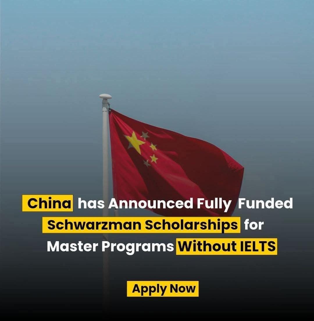 Schwarzman Scholars Program 2026