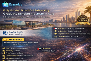 Khalifa University Scholarship