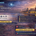 Harvard University Cybersecurity Free Online Course 2025