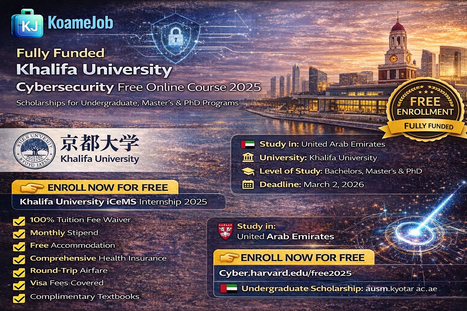 Harvard University Cybersecurity Free Online Course 2025