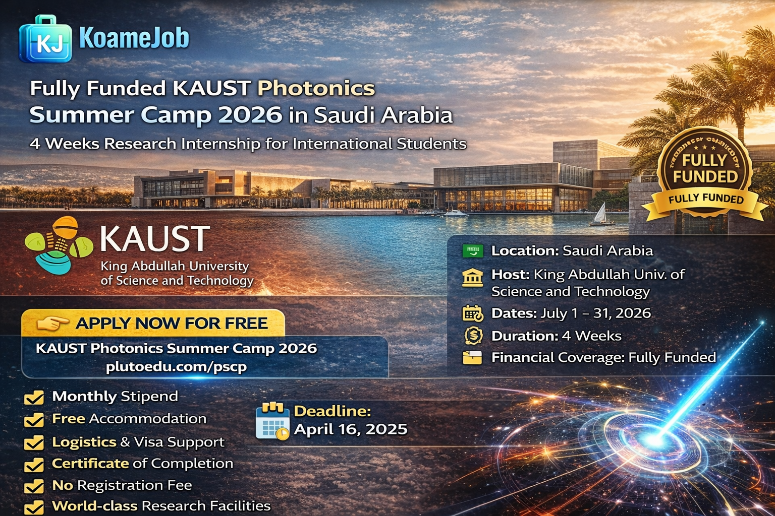 KAUST Photonics Summer Camp 2026